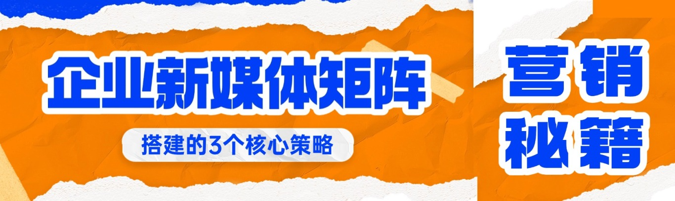 考公課程公務員國考公眾號首次圖雙封面AIGC.jpg