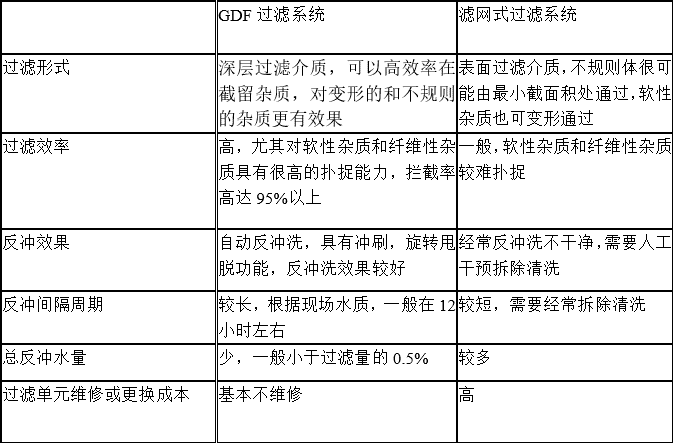 b646bf90d2108baf87117c0e4960660a.png